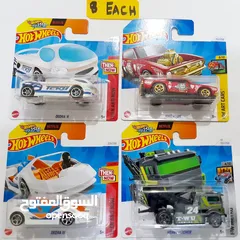  4 Hot Wheels Exclusive Collection: 2024 Edition