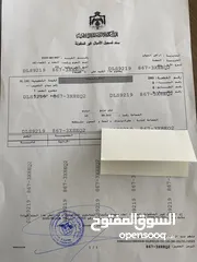  2 10 دونمات و 150 متر للبيع و بسعر مغري جدا كوشان مستقل