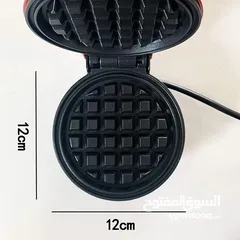  3 ماكينة وافل ميني صغيرة الرائعه بأقل الأسعار ولفتره محدوده