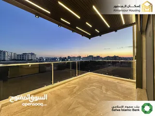  7 شقة فاخرة في منطقة خلدا/مشروع العوجانية 2 (إسكان المنصور)