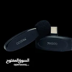  2 نك مايك تايب سي yesido