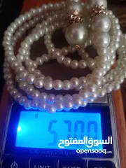  1 عقد لؤلؤ عدد 2