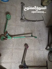  1 سكوتر عدد 3