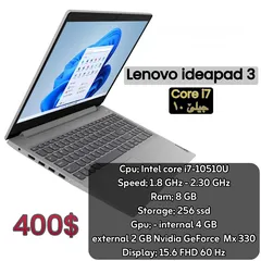  9 لابتوب لينوفو نظيف Lenovo ideapad 3