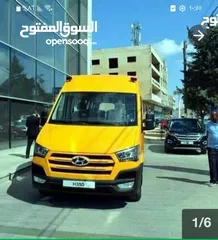  1 باص توصيل ركاب رحلات وطلبات مكيف وحديث وبلوتوث
