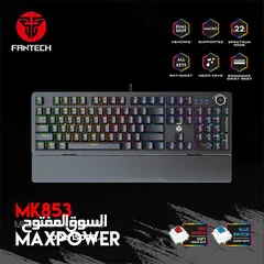  3 عرض كيبورد Fantech MK853 mecanical الافضل باقل سعر