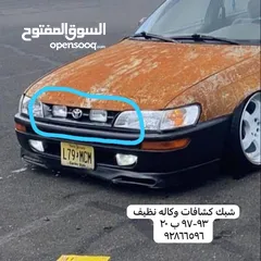  10 قطع غيار كرولا 89_2000