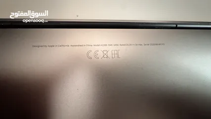  6 ماك بوك 2020 برو MacBook Pro 13.3 inch 2020 intel i5