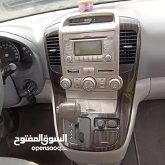  1 مسجل وراديو cd كيا كرنفال 2007-2015 وهونداي ستاريكس وفان هونداي