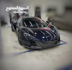 1 McLaren 650 S MSO 2015 GCC