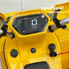  8 SHARMAX Cross E-200(quad bike, atv , دراجة رباعية،)