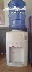  1 Tekmaz Water Dispenser