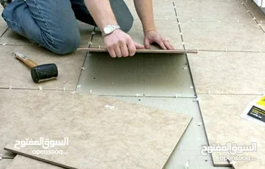  8 بليط جميع أنواع البلاط