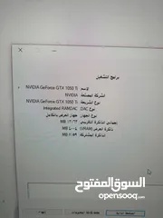  4 كمبيوتر نضيف مستعمل