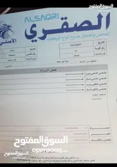  11 كيا سيراتو 2019