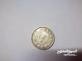  7 عملات قديمة و نادرة للبيع