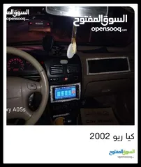  3 سيارة كيا ريو 2002