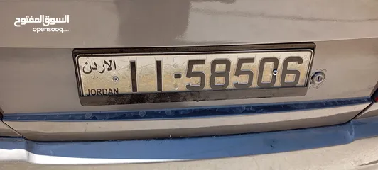 2 ارقام مميزة