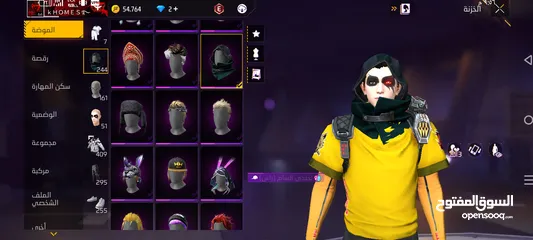  2 البيع و البدل البيع 40