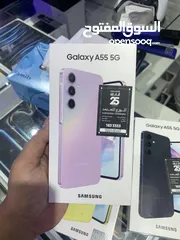  1 Samsung A55 128gb 5g lilac