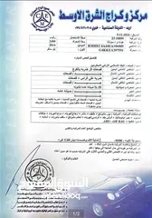  5 سوناتا هايبرد 2014 وأريد امريكي فل ليميتد إضافات ماتور 2400
