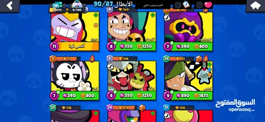  3 حساب براول ستارز مميز جدا جدا