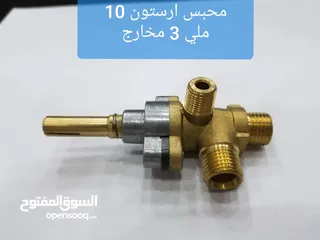  6 مهندس غسالات عادي اتوماتيك ثلاجات افران مكانس خلاطات