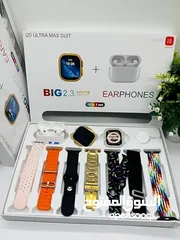  2 بكج i20 Ultra Max Suit  محتويات البكج:  ساعة i20 Ultra – الإصدار التاسع الجديد كلياً