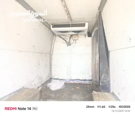  9 افيكو باص ثلاجه شغاله 100٪  ما عليك الا تشغل وبلش شغل