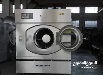  5 laundry equipments maintenance