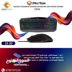  1 MEETION BACKLIT C-510 RAINBOW GAMING KEYBOARD AND MOUSE COMBO-كيبورد وماوس سلكي قيمينق مضيء ميشن