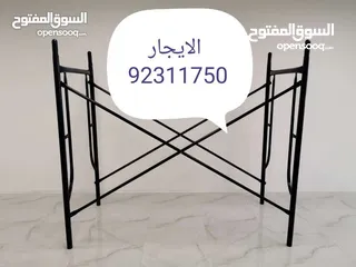  2 تأجير معدات البناء