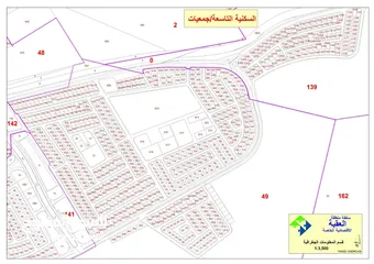  1 ارض للبيع التاسعة جمعيات المساحة 455 م موقع مميز بجانب الخدمات