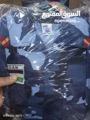  18 ملابس اطفال قوات المسلحه الاردنيه درك و جيش و امن عام  سلاح الجو الملكي