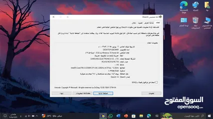  3 لابتوب سامسونغ للبيع-8gb ram