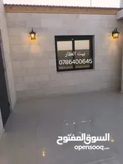  23 شقة فاخرة مع روف و تراس مكشوف بإطلالة بانورامية للبيع