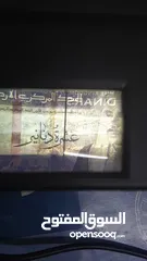  4 جهاز فحص النقود بحالة جيدة جداً