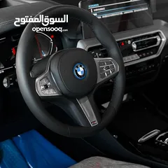  23 BMW IX3 M KIT EV 2024