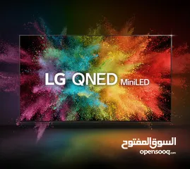  1 LG 55" QNED75 4K Smart TV