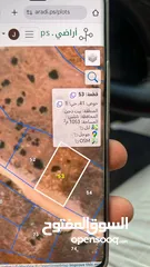  2 قطعة ارض في منطة النصارية