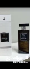  18 عطور فرنسيه