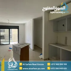  1 شقه جديده غير للايجار مفروشه للايجار يتوفر فيها ثلاجه + غاز + شفاط +مكيفات
