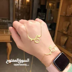  1 سنسال مطلي