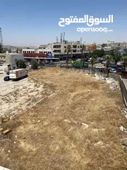  7 قطعة أرض للبيع