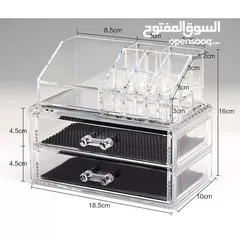  2 صندوق ترتيب المكياج او المجوهرات 4 طبقات منظم  مكياج و اكسسوارات اكريليك ضد الكسر