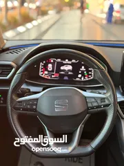  11 Fr سيت ليون 2020