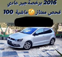  2 Volkswagen polo