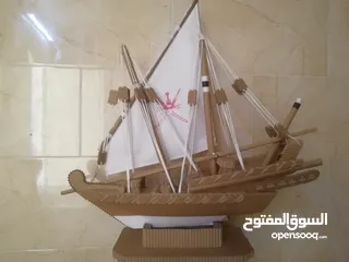  5 سفن عمانية للزينه