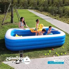 7 برك سباحة عائلية متوفر جميع الاحجام صغير ، وسط  ، كبير مع كل طلب منفاخ هدية
