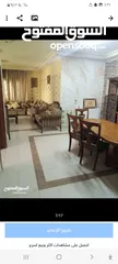 11 شقة مفروشة للايجار في جبل الحسين خلف مستشفى هبة للتوليد